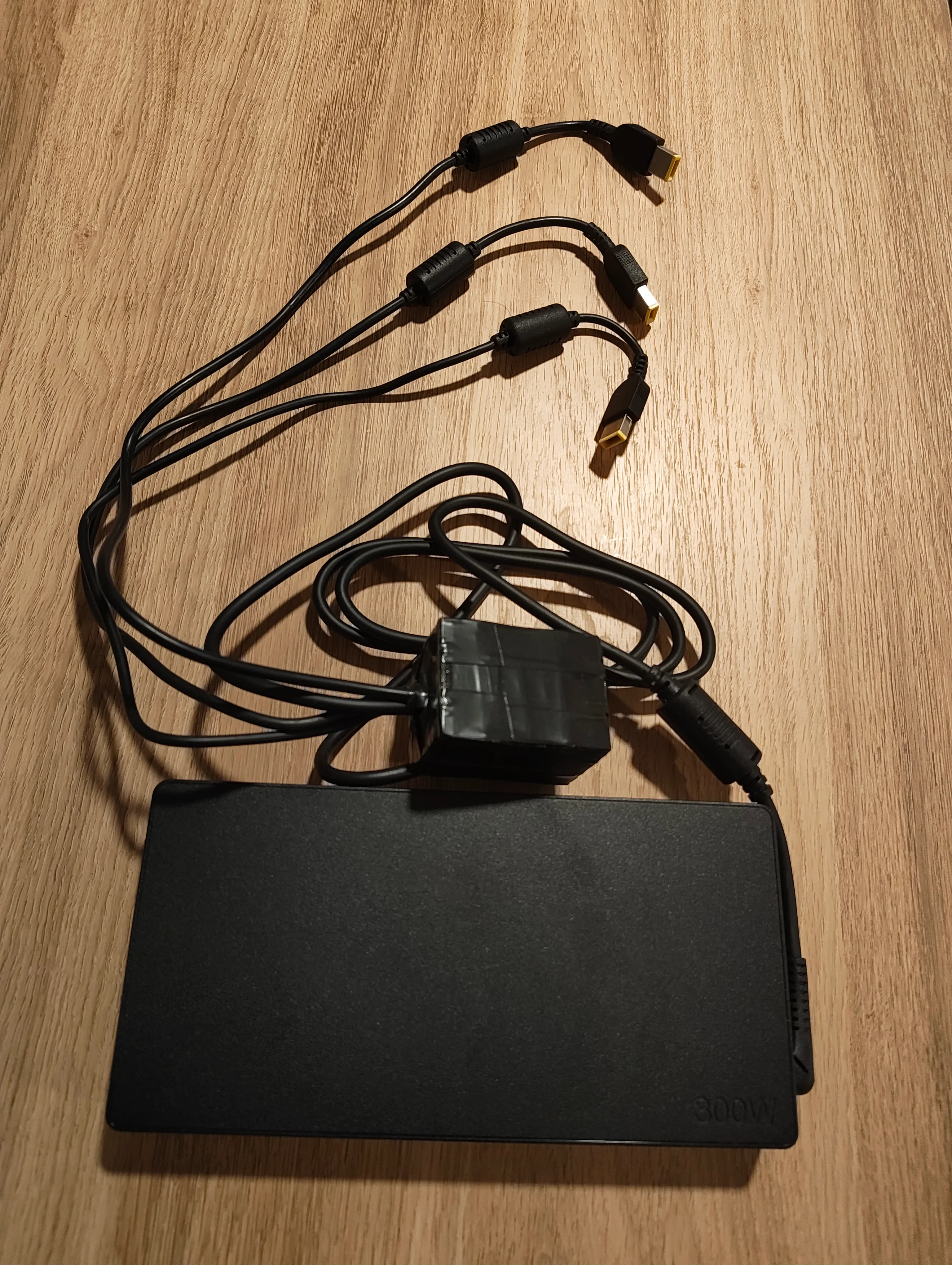 Power splitter